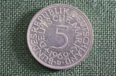 5 марок 1969 года, серебро. Буква D (Мюнхен). ФРГ (Германия)