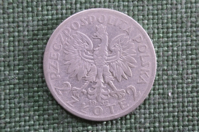 2 злотых 1932 год, Польша, Ядвига, серебро