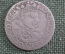 6 грошей (Шостак) 1682 года, Польша, Ян Собеский, серебро