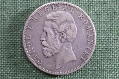 5 лей 1883 год, Румыния , серебро