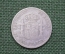 1 песета 1899 год, Испания , серебро