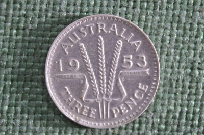 3 пенса 1953 года, Австралия , серебро