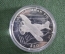 20 долларов 2000 года, Либерия, авиация, "Самолет Grumman", пруф, серебро.