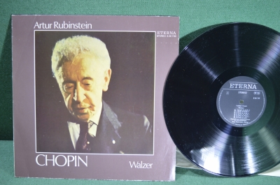 Винил, 1 lp. Артур Рубинштейн, Шопен, Вальс. Artur Rubinstein, Chopin, Walzer. Eterna, Германия.