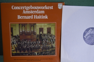 Винил, 1 lp. Бернард Хайтинг, Мусоргский, концерты. Bernard Haiting. Philips, Голландия. 