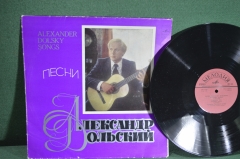 Виниловая пластинка "Александр Дольский, песни". 1980 год. Мелодия, СССР.