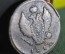 2 копейки 1819 г. КМ АД. Сузунский монетный двор. Александр I. Царская Россия.