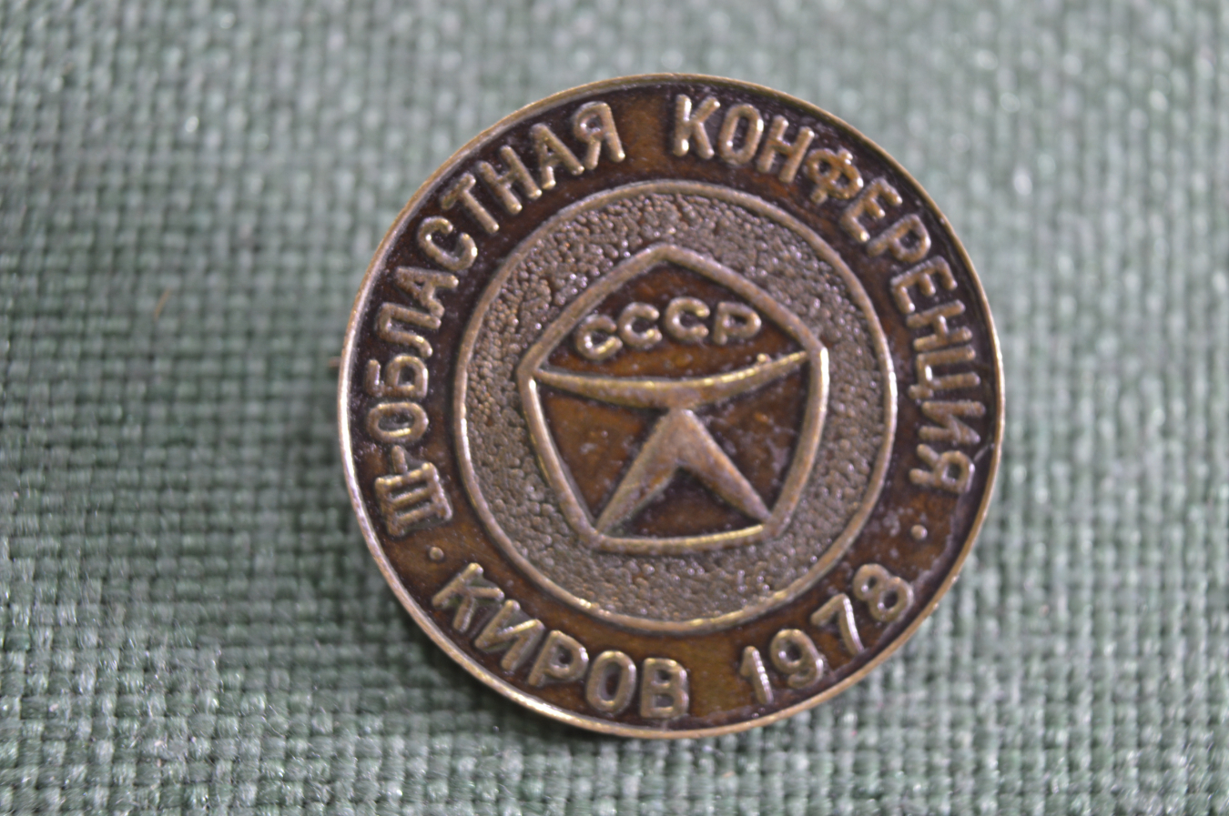 Кошер знак качества