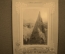 Фото на паспарту "Виды Кавказа. Эльбрусская пирамида - верховье Малки". Г.И. Раев, 1900-е годы