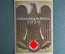 Почтовая открытка "Имперский партийный съезд мира 1939". 3-й Рейх, Германия. Оригинал