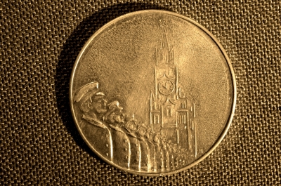 Настольная медаль "Московское Суворовское военное училище (СВУ)" 