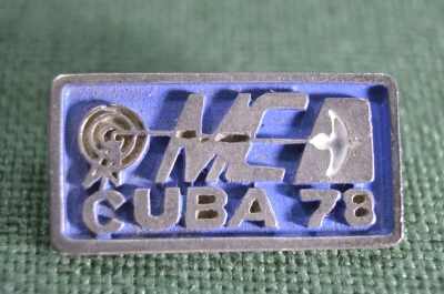 Значок "11-й фестиваль молодежи и студентов, Куба 78" (Cuba 78). Тяжелый металл. 1978 год, Куба.