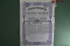 Нефтяная компания "Конкордия" (Concordia Industrie du Petrole). Акция на 250 лей. Румыния, 1920 год.