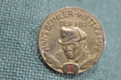 Знак, значок Молодежная организация FDJ Hans Beimler-Wettkampf, 1 степень. 1967 год, ГДР.