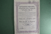 Электричество и транспорт. Компания Инелтра (Ineltra). Привилегированаая акция. Тенериф, 1935 год.