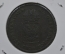 1 крейцер 1816 года, А, медь, Австрия