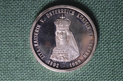 Настольная медаль "Цита Бурбон-Пармская" 1892 - 1989. Серебро. Австрия.