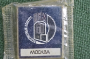 Знак, значок 
