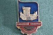 Знак, значок 