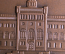 Медаль настольная "Латвийский государственный университет (1919-1969), 50 лет". 1969 год, СССР.