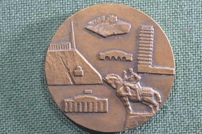Медаль настольная "Тбилиси Thbilissi". Томпак, ЛМД. 1971 год. Грузия, СССР.
