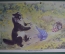 Плакат для детского сада "Мыши торжествуют", серия "Как мышка кошку перехитрила". СССР.