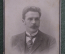 Фотография старинная "Мужчина с усами". Эйруш. Петровск-Порт. Дагестан. Царская Россия.