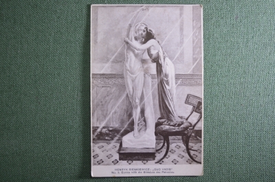 Старинная открытка "Quo vadis" Генрих Сенкевич. № 3, Краков. Чистая, оригинал.