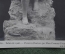 Старинная открытка "Девушка на камне" № 1376. Salon de 1906. Чистая, оригинал.