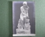 Старинная открытка "Девушка на камне" № 1376. Salon de 1906. Чистая, оригинал.