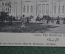 Старинная открытка "Каир. Египетская национальная библиотека". Khedivial library. Начало XX века.