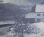 Старинная открытка "Зимний пейзаж". Kaiser. T.S.N.S. 570. Начало XX века.