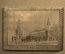 Шахматы дорожные карманные "Москва. Красная Площадь". Кожа. СССР.