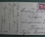 Старинная открытка "Вальмонт, Швейцария". Подписанная, с маркой. Начало XX века.