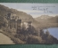 Старинная открытка "Вальмонт, Швейцария". Подписанная, с маркой. Начало XX века.