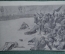 Старинная карточка "Кровавое воскресенье 9 января. Расстрел мирной демонстрации". 1905 год.