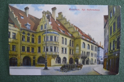 Старинная открытка "Мюнхен. Хофбройхаус. Городская улица утром".  Чистая. Начало XX века. Германия.