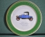 Винтажная тарелка с изображениям автомобиля Renault 1914 года. Рекламный подарок от Рено. Франция.