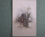 Старинная миниатюрная открытка "Вид на старинный дом". Закат. Подписанная. Начало XX века. 