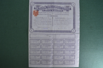 Ценная бумага "The Maikop spies Company Limited" (ШПИС), с купонами. 1912 год. 
