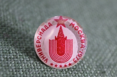 Знак, значок "Универсиада 73. Москва". Стекло. 1973 год, СССР.
