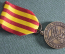 Памятная медаль "Битва за Иводзиму". Battle of Iwo Jima 1945. США.