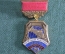 Знак, значок "Почетный работник охраны природы". РФ