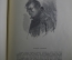 Альбом Гоголевских типов в рисунках художника П. Боклевского. Петербург, 1882 год.