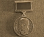 Знак, значок, медаль "За заслуги в гуманной деятельности СОККИКП". Н.И. Пирогов. Медицина СССР.