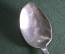 Ложка десертная, серебро, с гравировкой. Клеймо АК 1858, серебро 84. В ремонт. Российская Империя.