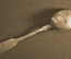 Ложка десертная, серебро, с гравировкой. Клеймо АК 1858, серебро 84. В ремонт. Российская Империя.