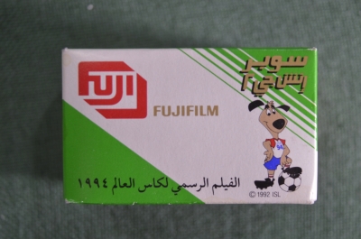 Кассета для фотоаппарата "Fujifilm 100". 36 кадров. 1992 год. 