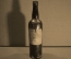 Старинная винная бутылка "Марсала".  Садвинтрест. 1918 год, Временное правительство. Винтаж.
