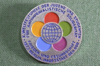 Знак, значок "Х Международный фестиваль молодежи и студентов". 1973 год, Берлин, ГДР.